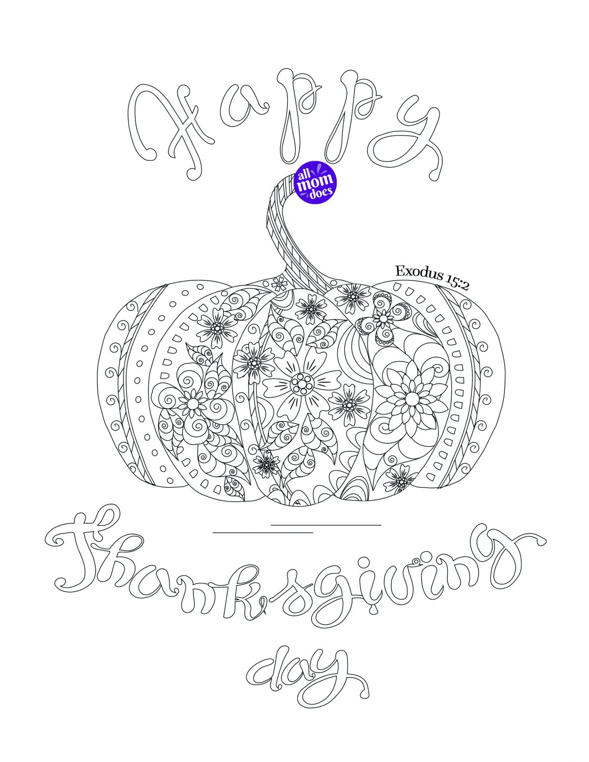 Weekly Bible Memory Verse + Coloring Page: Exodus 15-2 | AllMomDoes